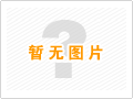 双目立体相机