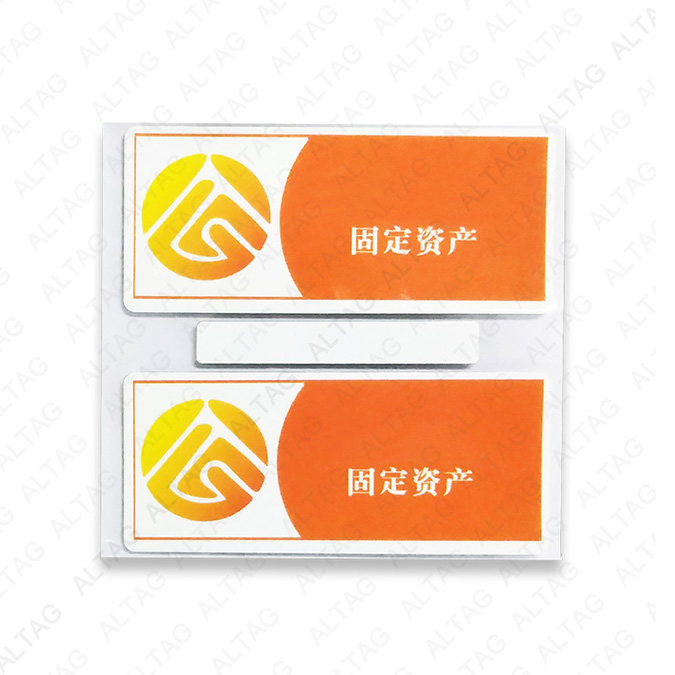 柔性抗金属标签