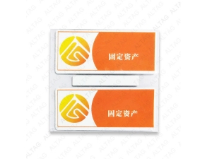 柔性抗金属标签
