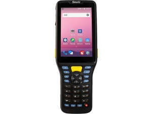 AUTOID Q7-(Grip) 
