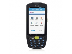 Expda1701（防爆版）